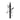 Professional Ink Waterproof Liquid Eyeliner | Brush Felt Tip
