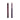 Round Head Multi Purpose Lipstick Brushes