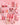 Cutie Pink Private Label Makeup Collection