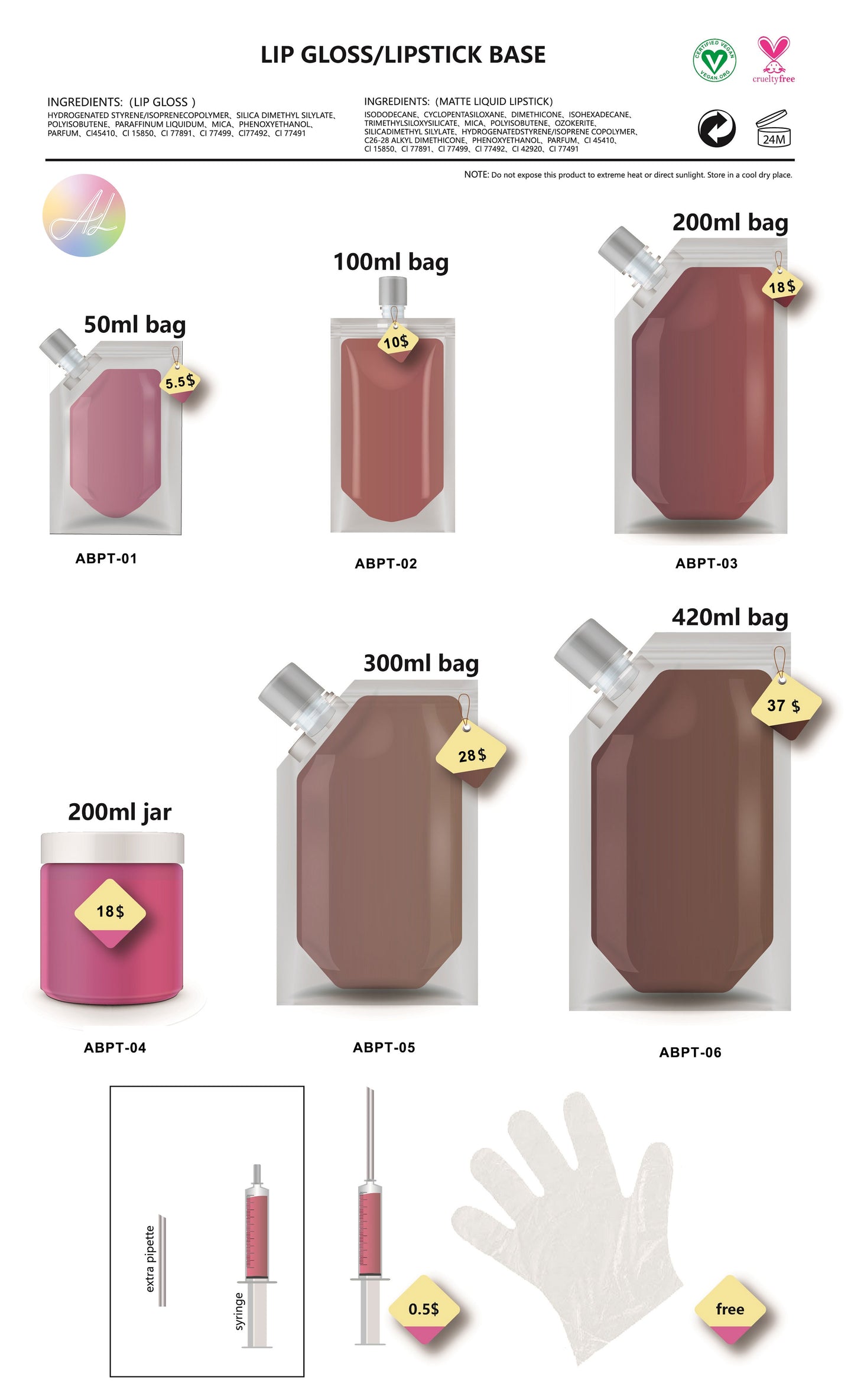 Bulkverpakking lipgloss in 50 ml / 100 ml / 200 ml / 300 ml / 420 ml